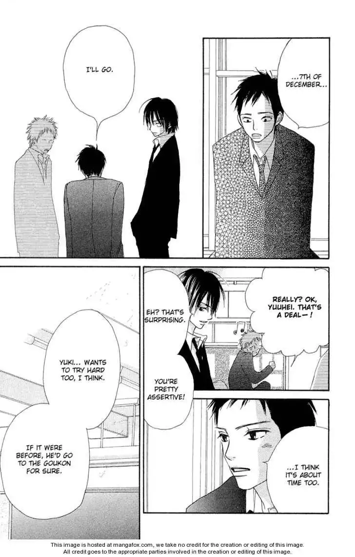 Crazy for You (Shoujo) Chapter 14 8